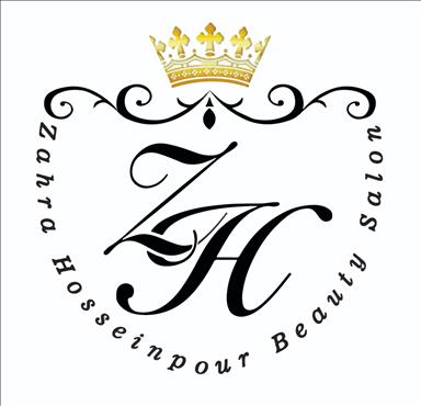 سالن زیبایی سالن زیبایی زهرا حسین پور  در  لنگرود