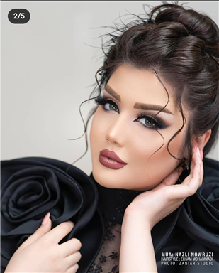 سالن زیبایی سرمه آرا  در  کوهدشت