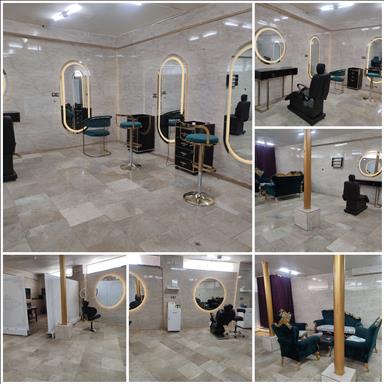 عمارت لیراز سالن زیبایی عمارت لیراز  در  مشهد