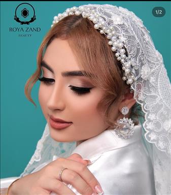 سالن زیبایی سالن زیبایی رویا زند  در  شهریار