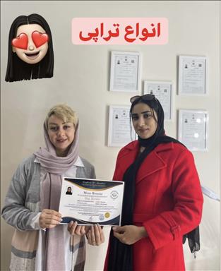 سالن عروس مشهد سالن زیبایی مجموعه تخصصی کراتین سارا رضایی  در  مشهد