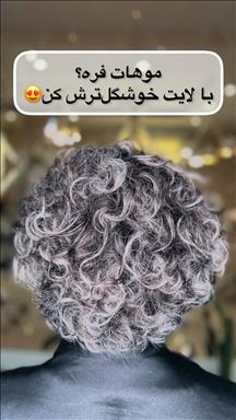 سالن زیبایی راحیل آرا 7 سالن زیبایی سالن زیبایی راحیل آرا  در  تهران