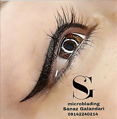 سالن زیبایی سالن زیبایی ساناز قلندری  در  تبریز