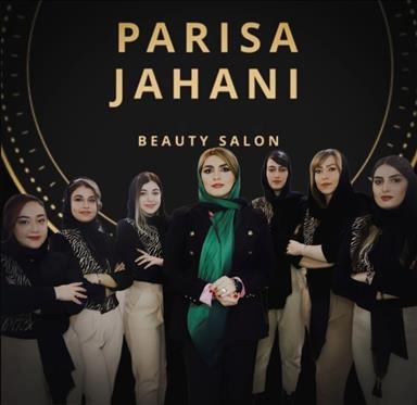 سالن زیبایی بانو جهانی  در  شهر ری