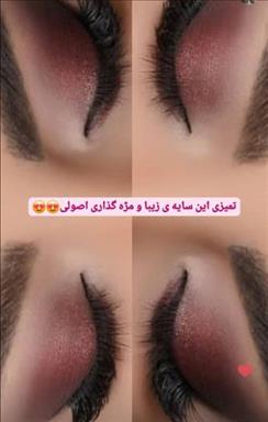 سالن زیبایی سالن ندا بیوتی  در  تایباد