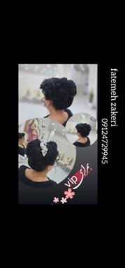 سالن زیبایی سالن زیبایی عروس رکسانا  در  بردسکن