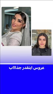 سالن زیبایی سحر نصیری  در  تهران