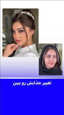 سالن زیبایی سحر نصیری  در  تهران
