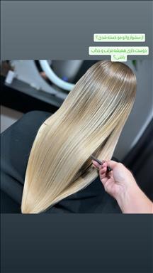 سالن زیبایی سالن زیبایی مه ثنا  در  قم