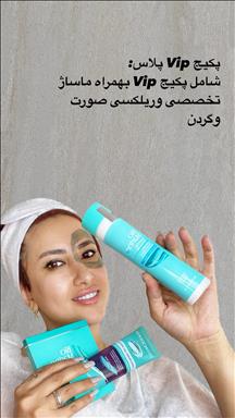 کلینیک زیبایی فیشال مرضیه صفری  در  مشهد