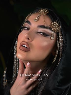 سالن زیبایی میکاپ آرتیست الهام شایگان  در  آمل