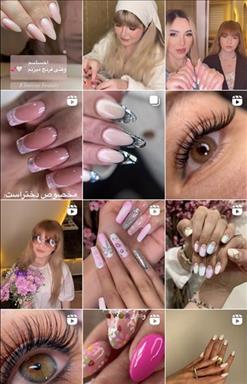 آموزشگاه و سالن زیبایی المیرا سالن زیبایی آموزشگاه و سالن زیبایی المیرا  در  تهران