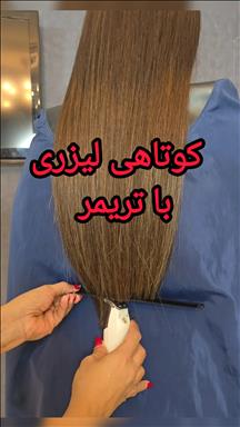 سالن زیبایی تخصص کوتاهی شیما بابایی درمشهد  در  مشهد