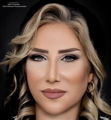 سالن زیبایی سالن زیبایی طراوت  در  بندرعباس