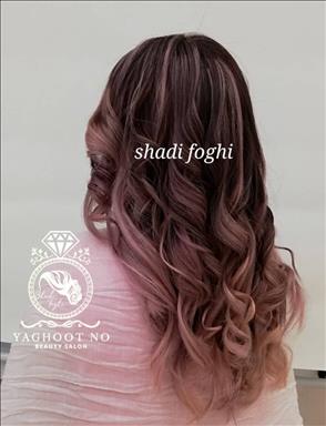 سالن زیبایی یاقوت نو در اصفهان سالن زیبایی سالن زیبایی یاقوت نو  در  اصفهان