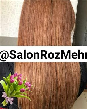 سالن زیبایی سالن زیبایی رزمهر  در  کرمانشاه