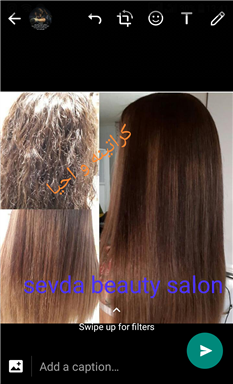 سالن زیبایی سالن زیبایی سودا  در  کرج