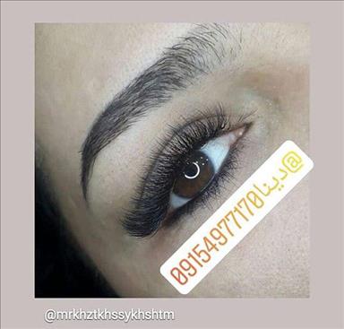 سالن زیبایی مرکز تخصصی کاشت مژه دینا  در  مشهد
