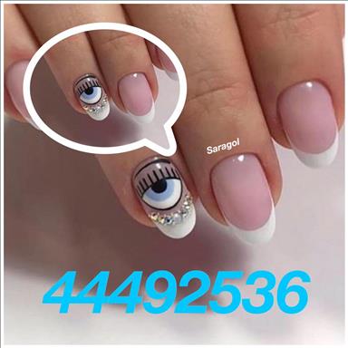 گریم عروس سالن زیبایی سالن زیبایی ساراگل  در  تهران