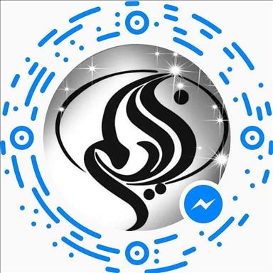 سالن زیبایی نسیم زیبایی سالن زیبایی سالن زیبایی نسیم زیبایی  در  کرج