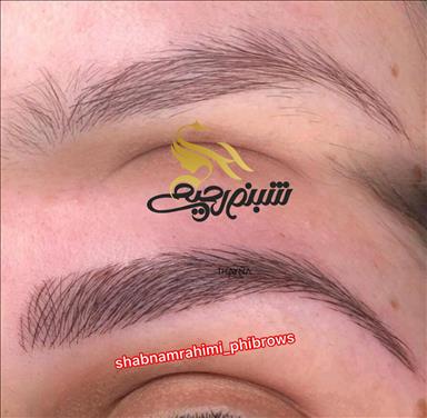 خدمات ابرو شبنم رحیمی 1 سالن زیبایی خدمات ابرو شبنم رحیمی  در  تهران