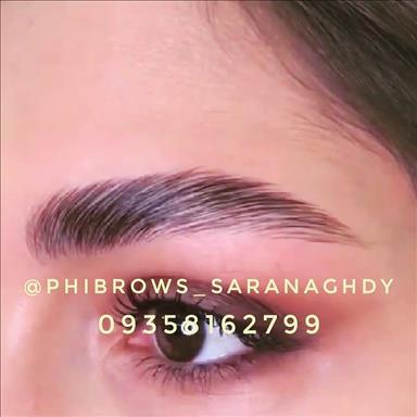 مرکز تخصصی فیبروز ابرو و میکروپیگمنتیشن سارا 2 سالن زیبایی مرکز تخصصی فیبروز ابرو و میکروپیگمنتیشن سارا  در  تهران