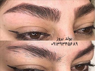 مرکز میکروپیگمنتیشن و فیبروز الناز شجاعی اصفهان سالن زیبایی مرکز میکروپیگمنتیشن و فیبروز الناز شجاعی  در  اصفهان