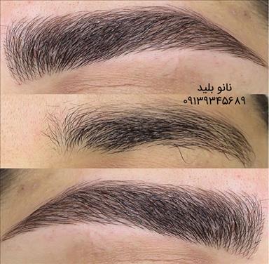 مرکز میکروپیگمنتیشن و فیبروز الناز شجاعی در اصفهان سالن زیبایی مرکز میکروپیگمنتیشن و فیبروز الناز شجاعی  در  اصفهان