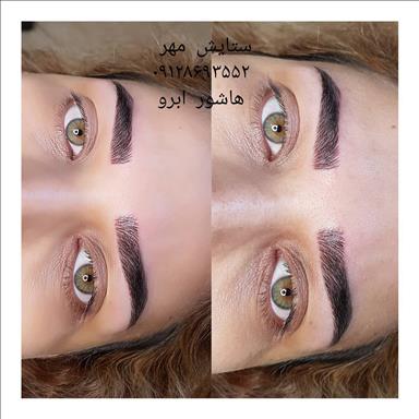 سالن عروس سالن زیبایی مرکز هاشور ابرو و گریم عروس ستایش مهر  در  کرج