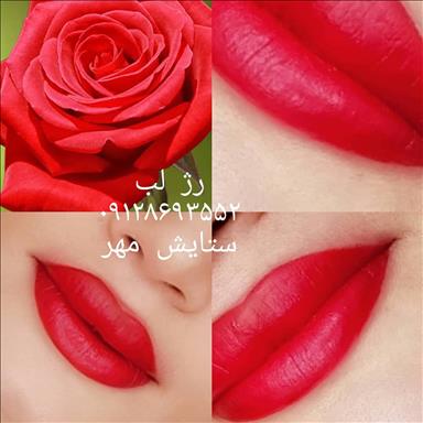 آرایشگاه عروس تهران سالن زیبایی مرکز هاشور ابرو و گریم عروس ستایش مهر  در  تهران