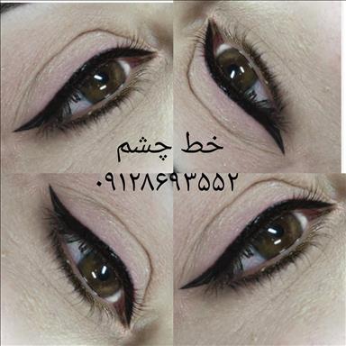 سالن عروس سالن زیبایی مرکز هاشور ابرو و گریم عروس ستایش مهر  در  تهران