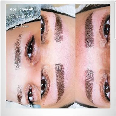 خانه حاشورابرو ستایش مهر 1 سالن زیبایی مرکز هاشور ابرو و گریم عروس ستایش مهر  در  تهران