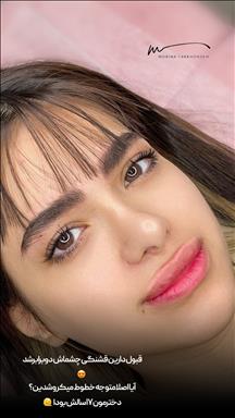 سالن زیبایی زیبایی یلدا افشار  در  مشهد