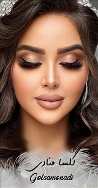 آرایش عروس سالن زیبایی زیبایی گلسا منادی  در  تهران