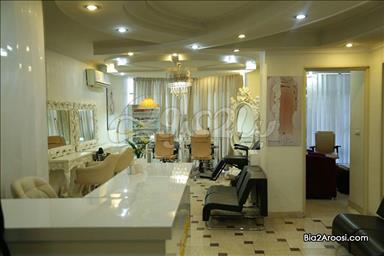 عروس سرای تک ماه 1 سالن زیبایی عروس سرای تک ماه  در  کرج