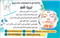 مرکز فیشیال و پاکسازی زیباشو