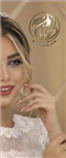 سالن زیبایی جانا