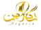 نگارین