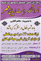 سالن زیبایی آکادمی زیبایی مهر سنقر سالن زیبایی آکادمی زیبایی مهر در سنقر