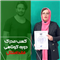 سالن زیبایی شهرآرا فولادشهر سالن زیبایی شهرآرا در فولادشهر