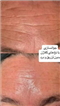 سالن زیبایی سالن نگار هادی  در  اصفهان