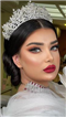سالن زیبایی و عروس سرای نگین