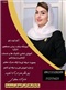 سالن زیبایی ترگل بیوتی   در  کاشمر