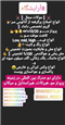 سالن زیبایی سالن زیبایی موکات مجلل قم سالن زیبایی سالن زیبایی موکات مجلل در قم