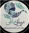 سالن زیبایی سالن زیبایی مانلی زابل سالن زیبایی سالن زیبایی مانلی در زابل