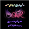 سالن زیبایی سالن زیبایی سنور سلماس سالن زیبایی سالن زیبایی سنور در سلماس