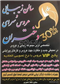 سالن زیبایی سالن زیبایی دختران کرج سالن زیبایی سالن زیبایی دختران در کرج