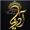 سالن زیبایی سالن زیبایی آدرینا یزد سالن زیبایی سالن زیبایی آدرینا در یزد